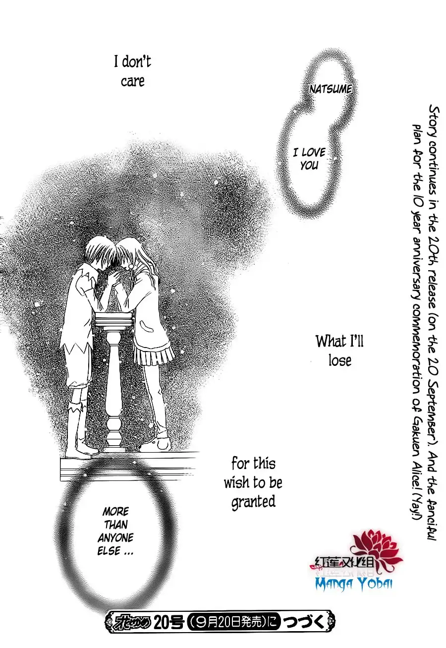 Gakuen Alice Chapter 166 28